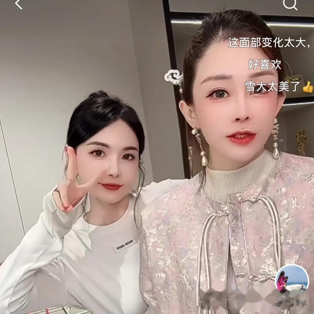 初瑞雪直言除了老公辛巴，我就王谁也不服。
 
初瑞雪直言但凡我老公和孩子不在我面