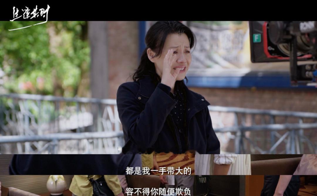 刘琳大娘子你儿看起来不能高中了 齐智这个脑回路真的太清奇了吧🤣主打一个不怕孩子