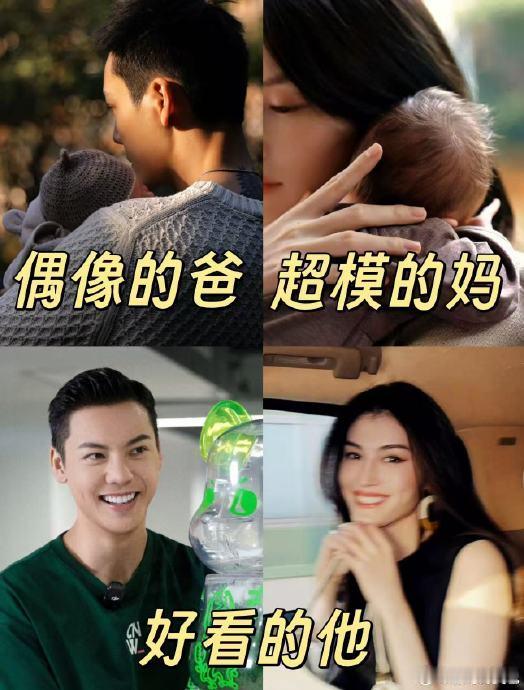 何穗回应因怀孕暂停工作近日，超模何穗回应了因怀孕暂停工作一事，这则消息瞬间在网络