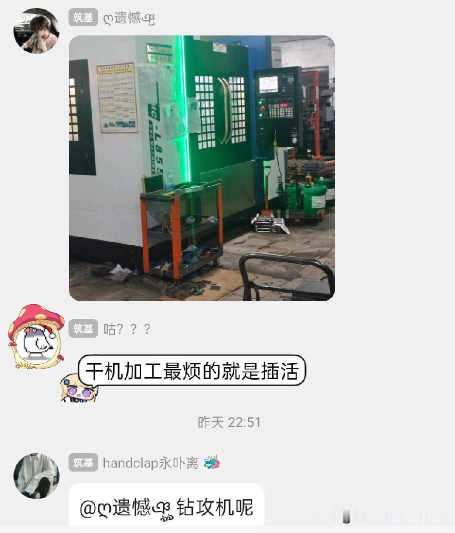 学ug编程找师傅带，一年才三百块，不懂的问题，发过去问，人家就会远程解答，根本不