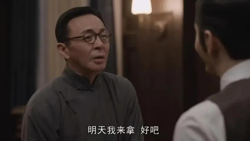 顶级特工都是恋爱脑??
郑南雁 前期成功缠住方嘉树，导致没有成功送出去情报，海潮