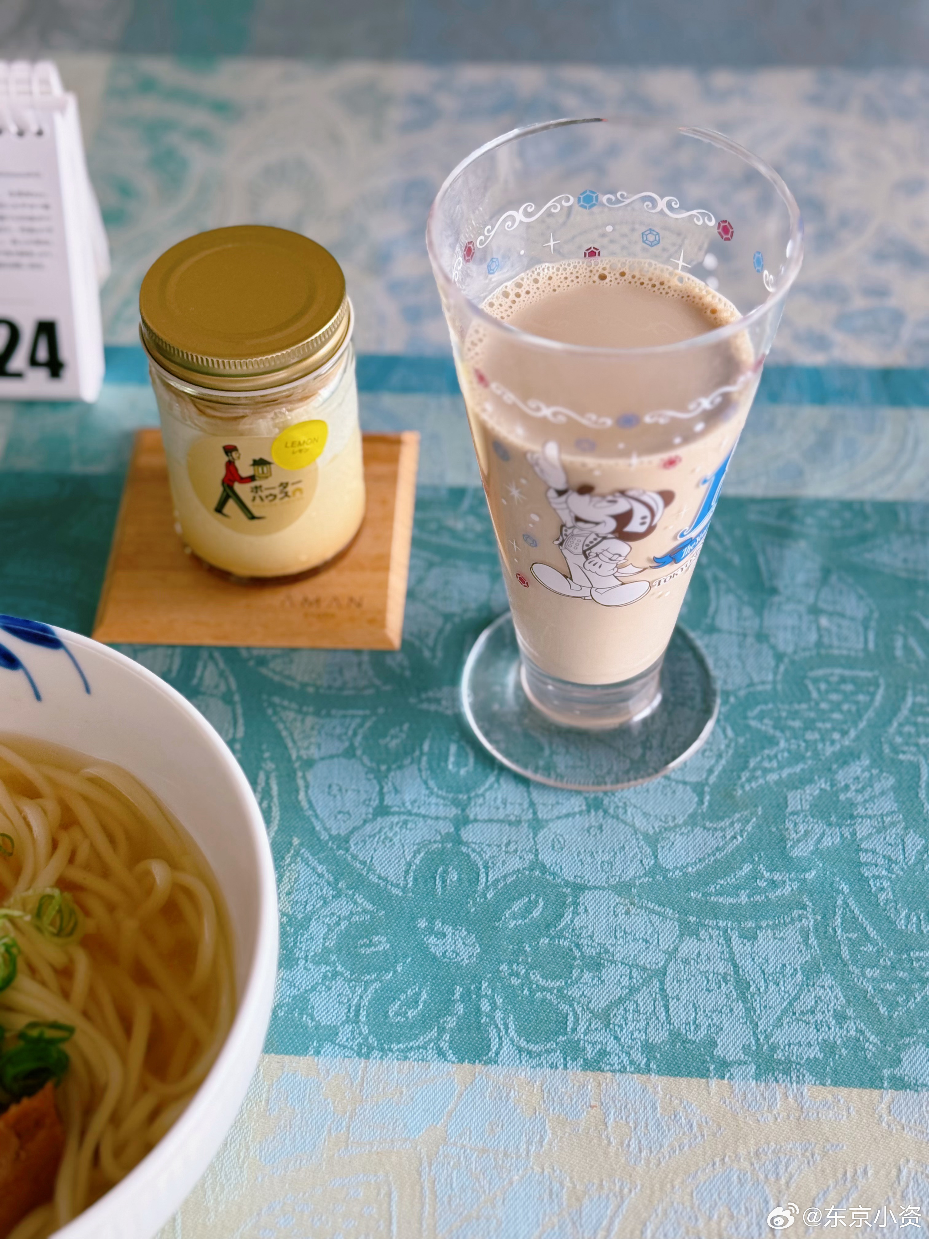 早安🍀🍀🍀资家早餐 沖縄蕎麦麺🍜、蒙布朗布丁、蓝莓🫐、咖啡椰奶今天终于