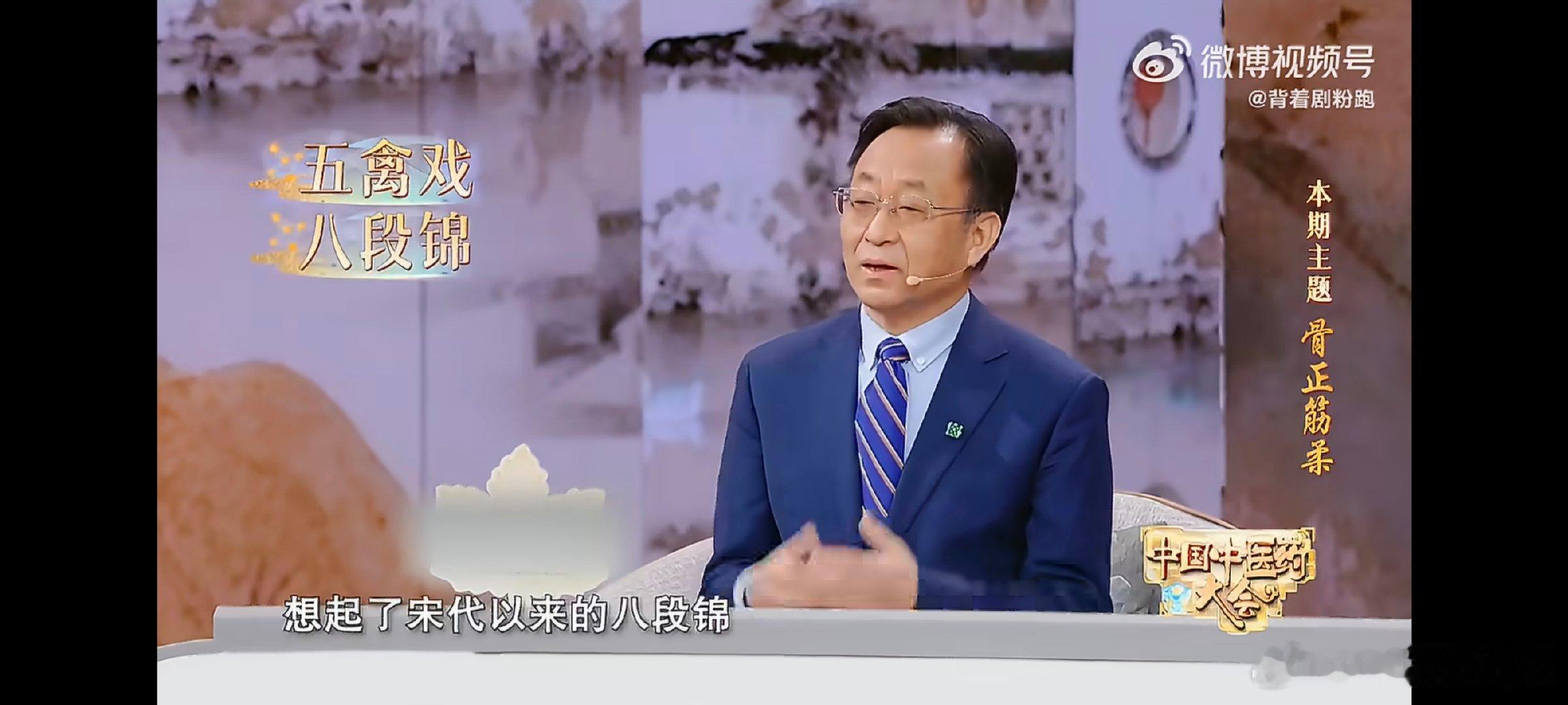 百岁老人偷偷在做的几件事比起花钱买各种养生偏方，不如像百岁老人一样每天动一动，省