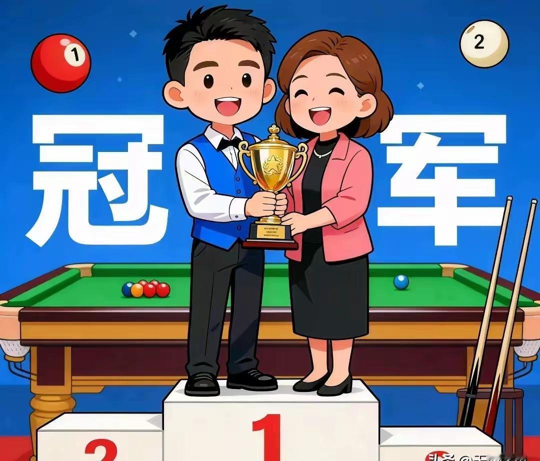 一夜之间杀进世界前30，然后在决赛的聚光灯下彻底虚脱。
147满分杆像喝水一样打