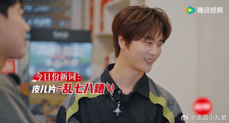 #陆虎籍贯河南口音东北# 哇哇哇陆虎你这东北调调学的那叫一个标准啊！！旁边的海涛