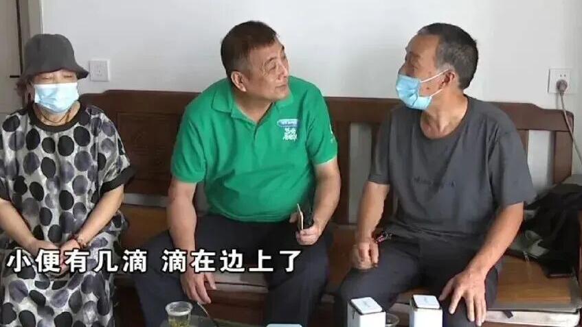 陶大爷火了。

不是因为他家有皇位要继承，而是因为他家马桶圈上那点子N渍，愣是把