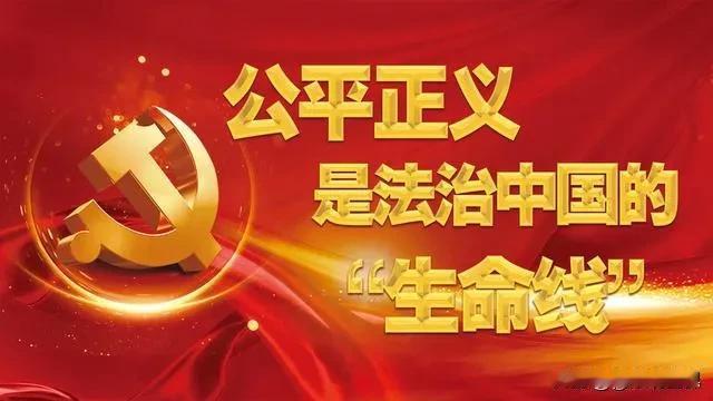 权与钱是社会运行中最显眼的两股力量，它们能撬动资源、影响规则、左右很多事的走向，