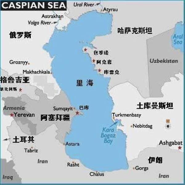 千里奔袭！乌方直击里海能源心脏，战火烧穿千公里边界
 
乌方正式认领里海袭击！两