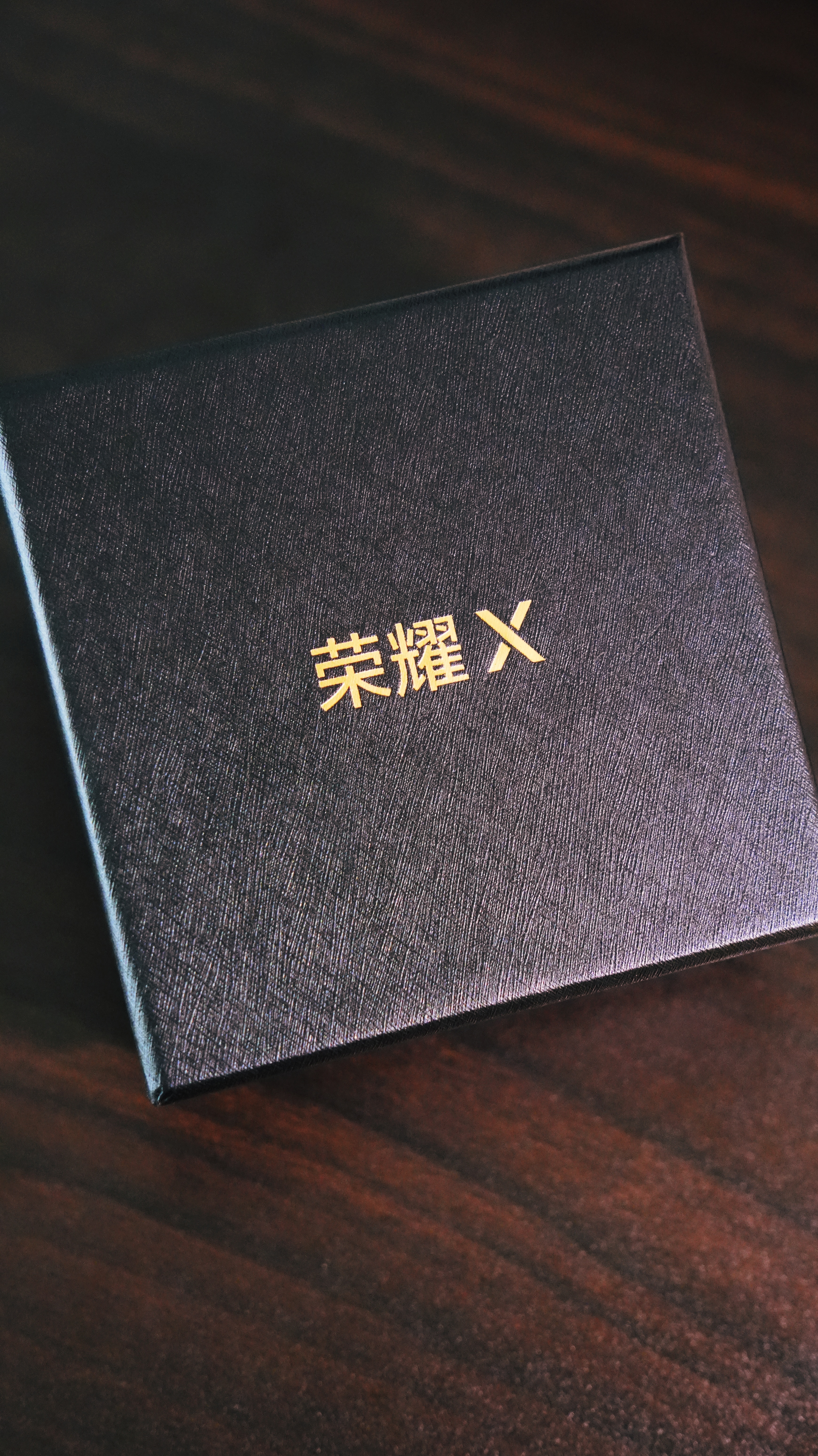 收到了荣耀X系列的邀请函，说真的X系列续航一直很顶，但这次的升级明显更全面了。屏