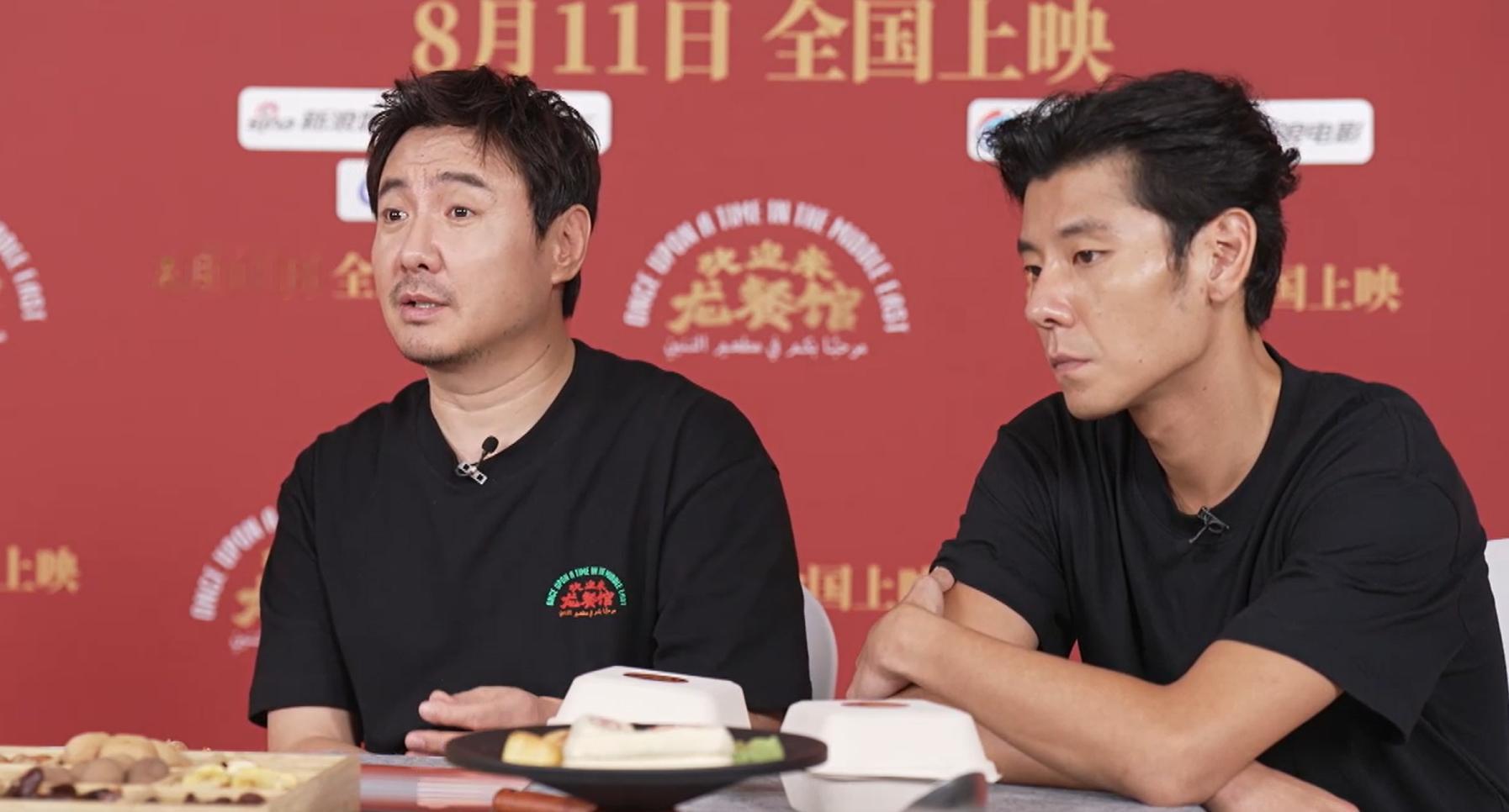 沈腾说龙餐馆展现出了不一样的自己电影欢迎来龙餐馆试营业直播 中，沈腾评价自己饰演