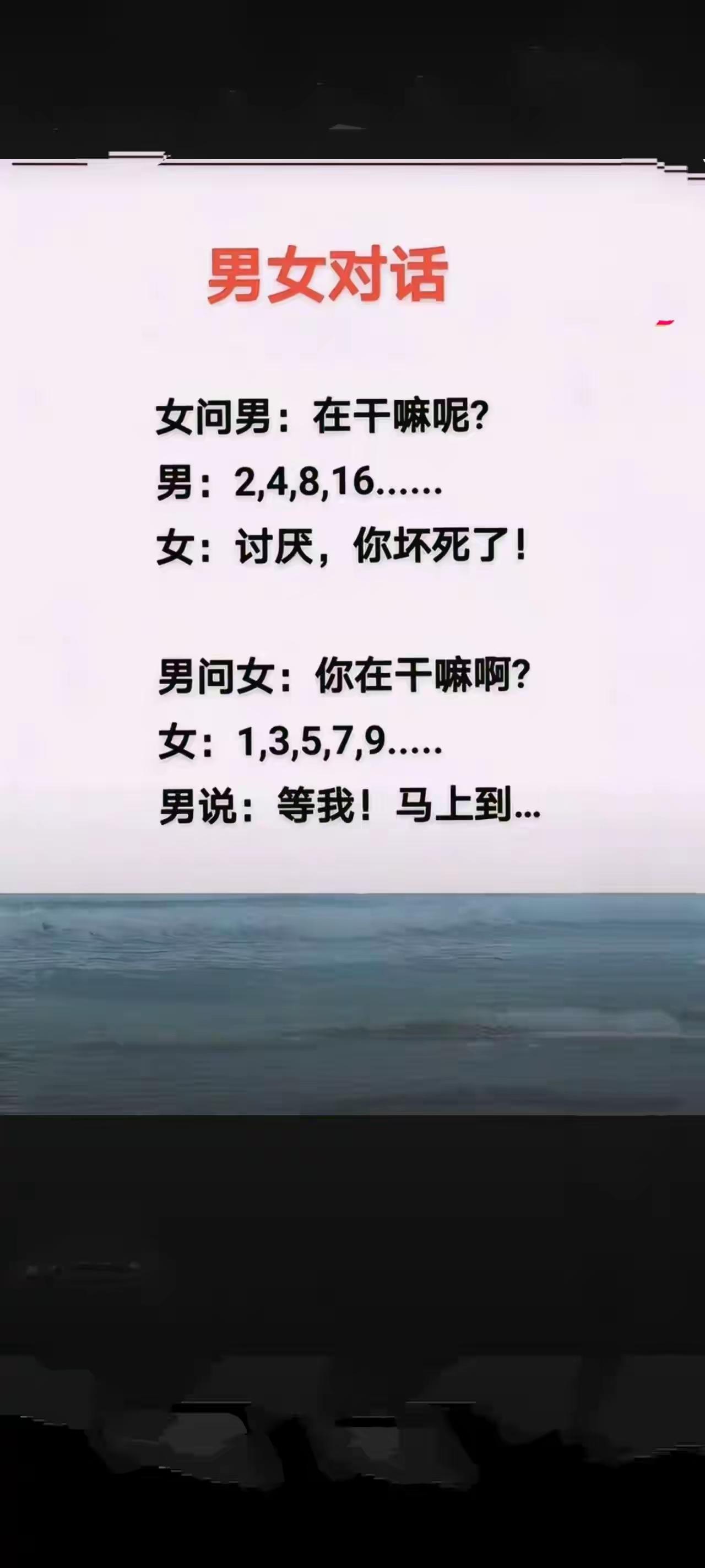 文科生完全看不懂，看不懂呀。