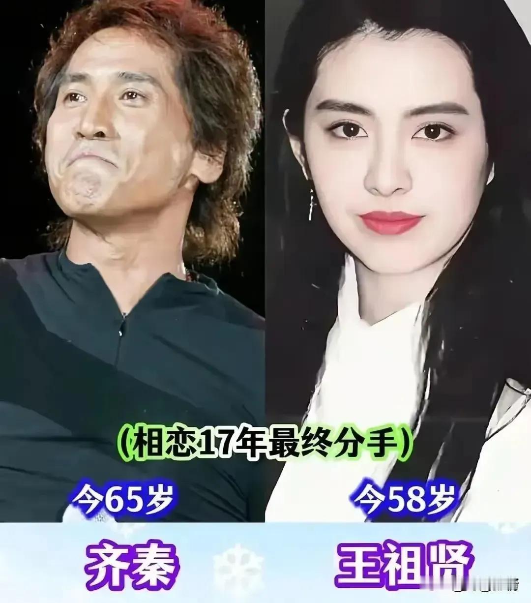 恋爱17年都没有结婚，你这不是耽误人家女孩子的青春吗？而且恋爱这么长时间，其实已