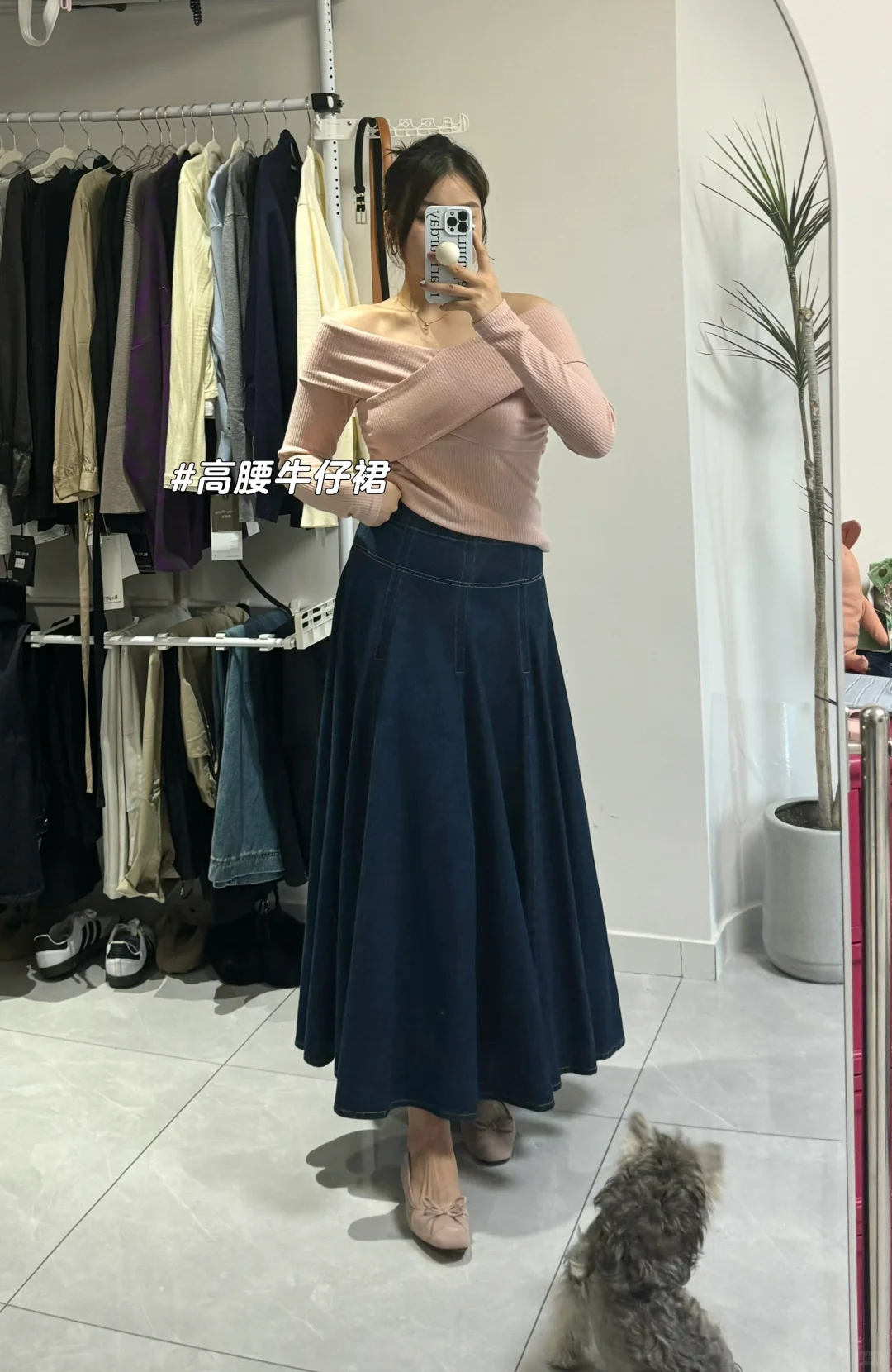 178cm160斤 18套 live