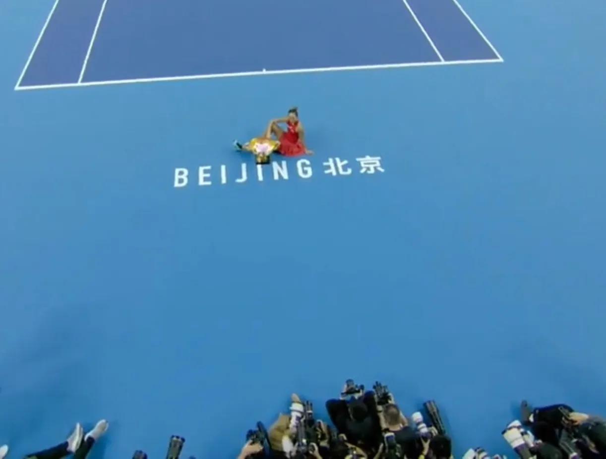 2026中国🇨🇳网球的高光时刻
     20载中网终于在今晚等来了自己人！