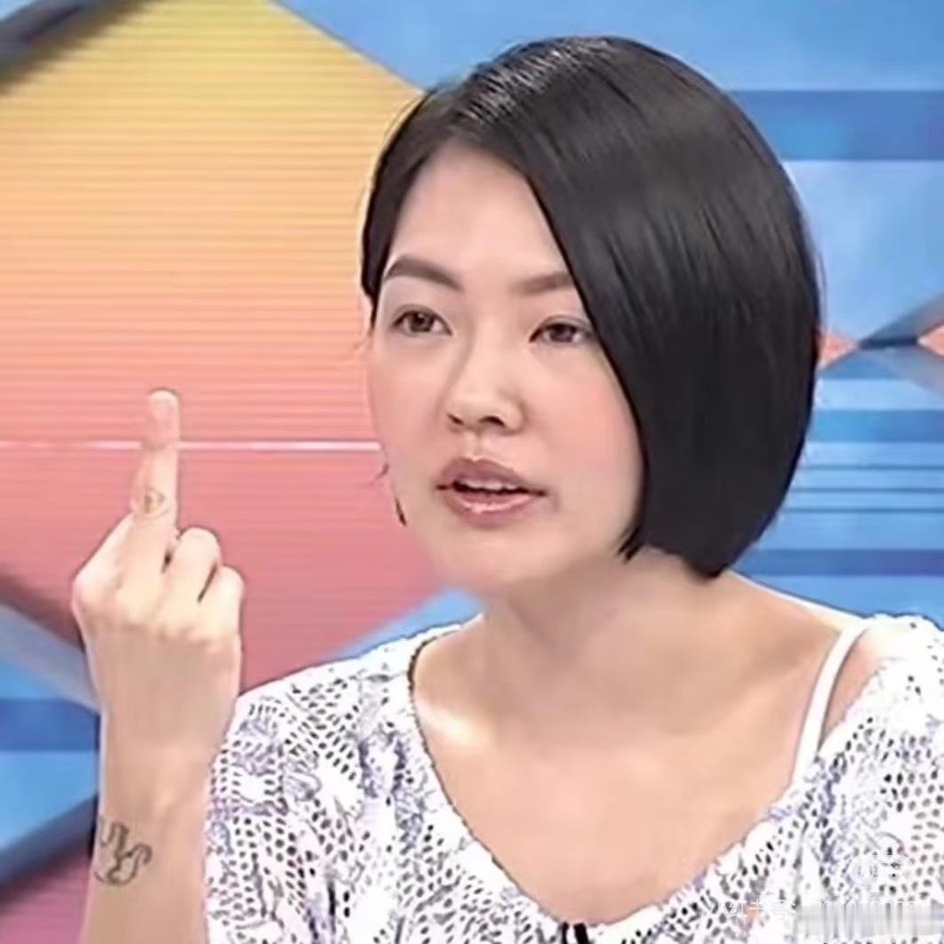 百草枯是扑的不能再扑了再喜欢拉冰湖出来翻炒这主演就是耳环同等结局哦