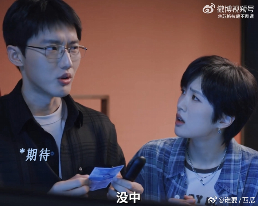 接仁心俱乐部五仁团彩票运彩票竟然能中50万，这真是太神奇了！大家合买彩票运气真好