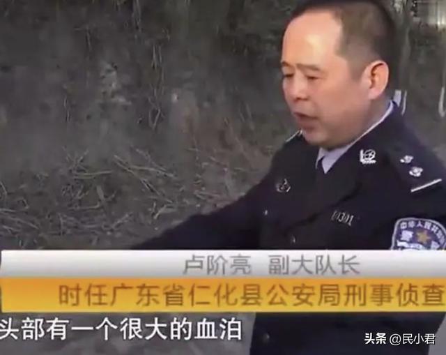 广东韶关血案惊天逆转！16岁少年牵出三角迷情，丈夫与情人合谋杀情夫，妻子最后举动