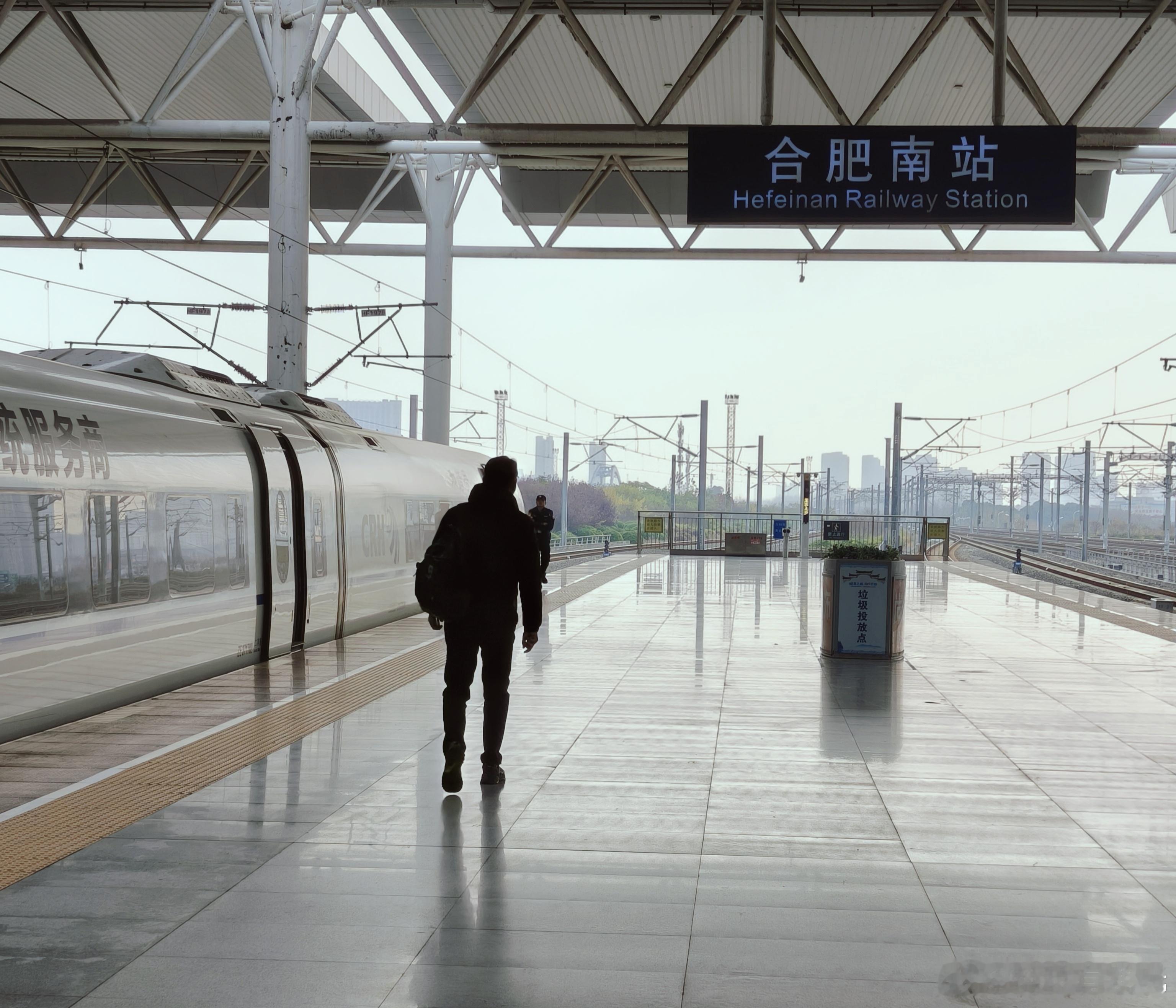 早安，牛马打工人的一天又开始了