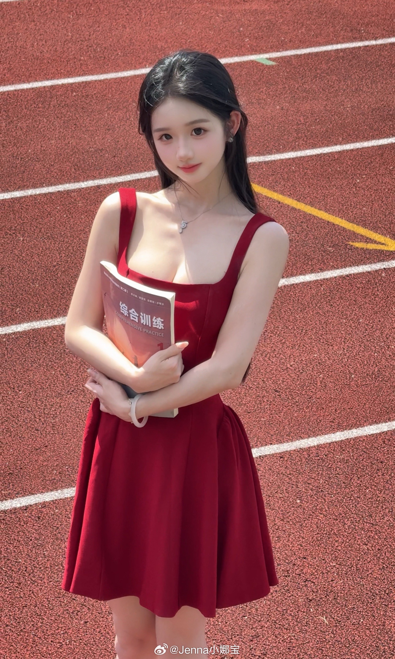 好巧 ​​​