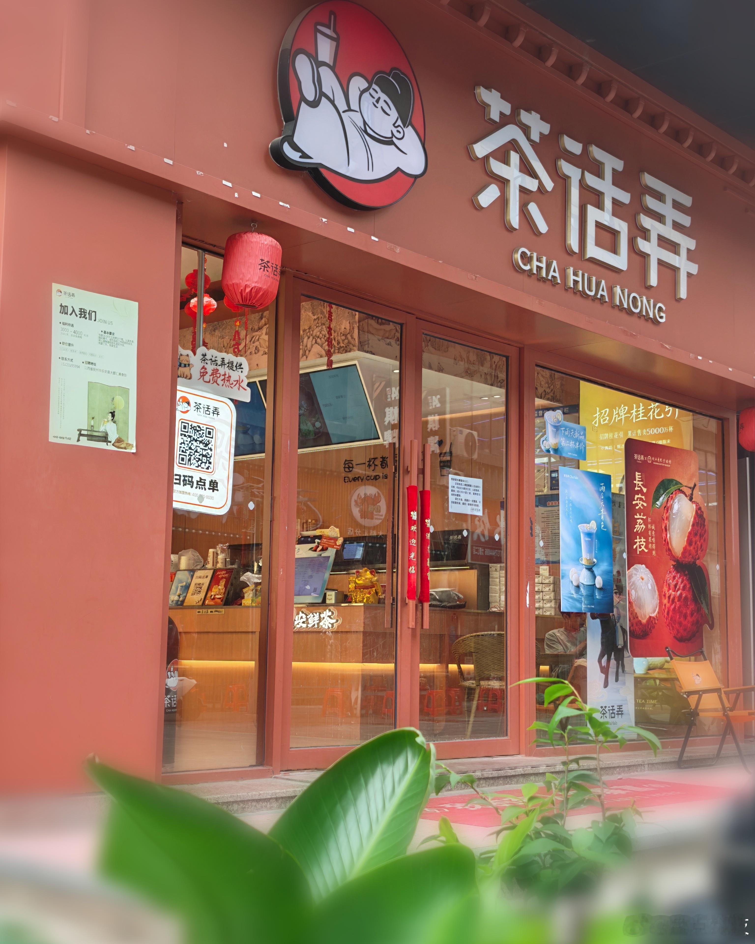 经济下行的味道你看不到人，牌桌上处处是人