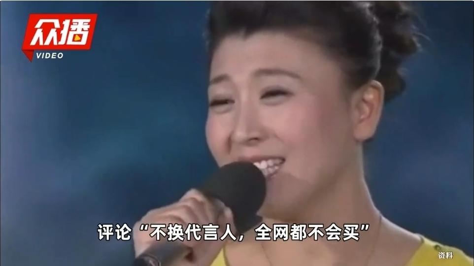 闫学晶道歉：对不起我错了…