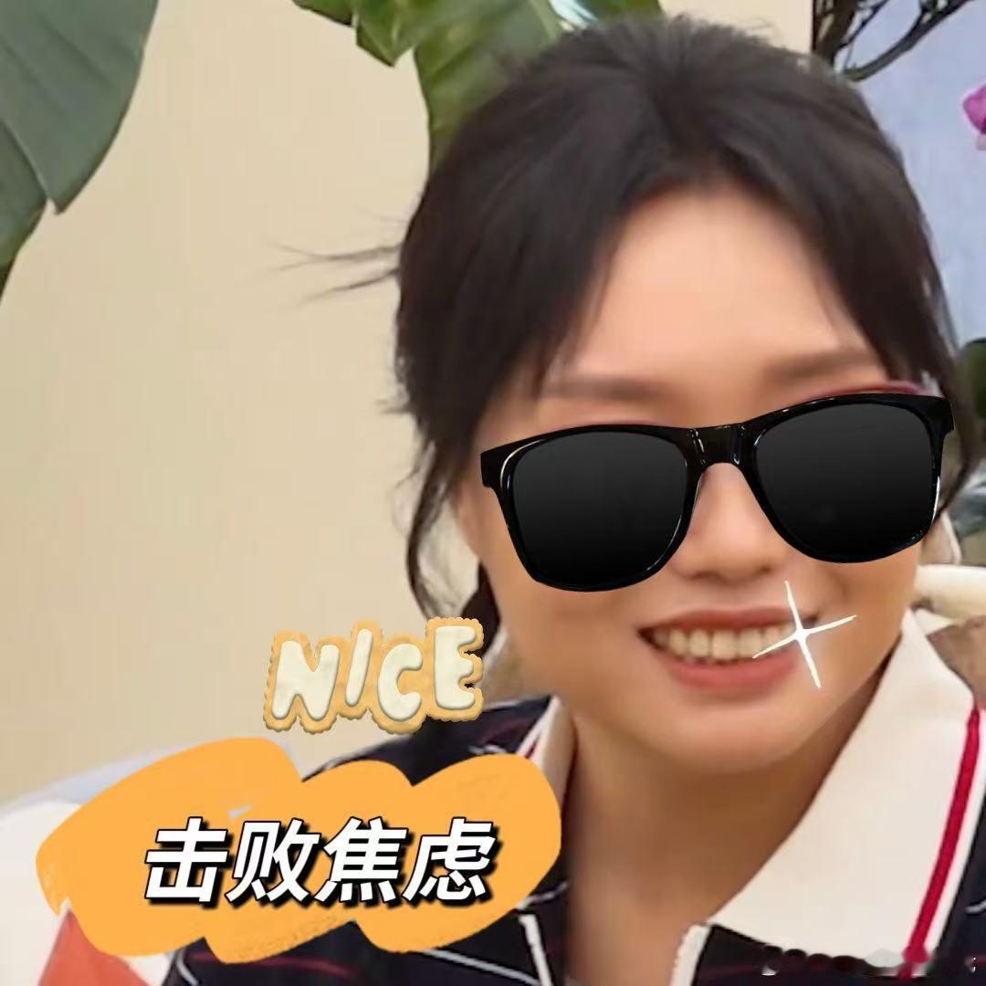 毛不易知道李雪琴整牙后的反应李雪琴在节目说自己在整牙，毛不易立刻两眼放光，开始畅