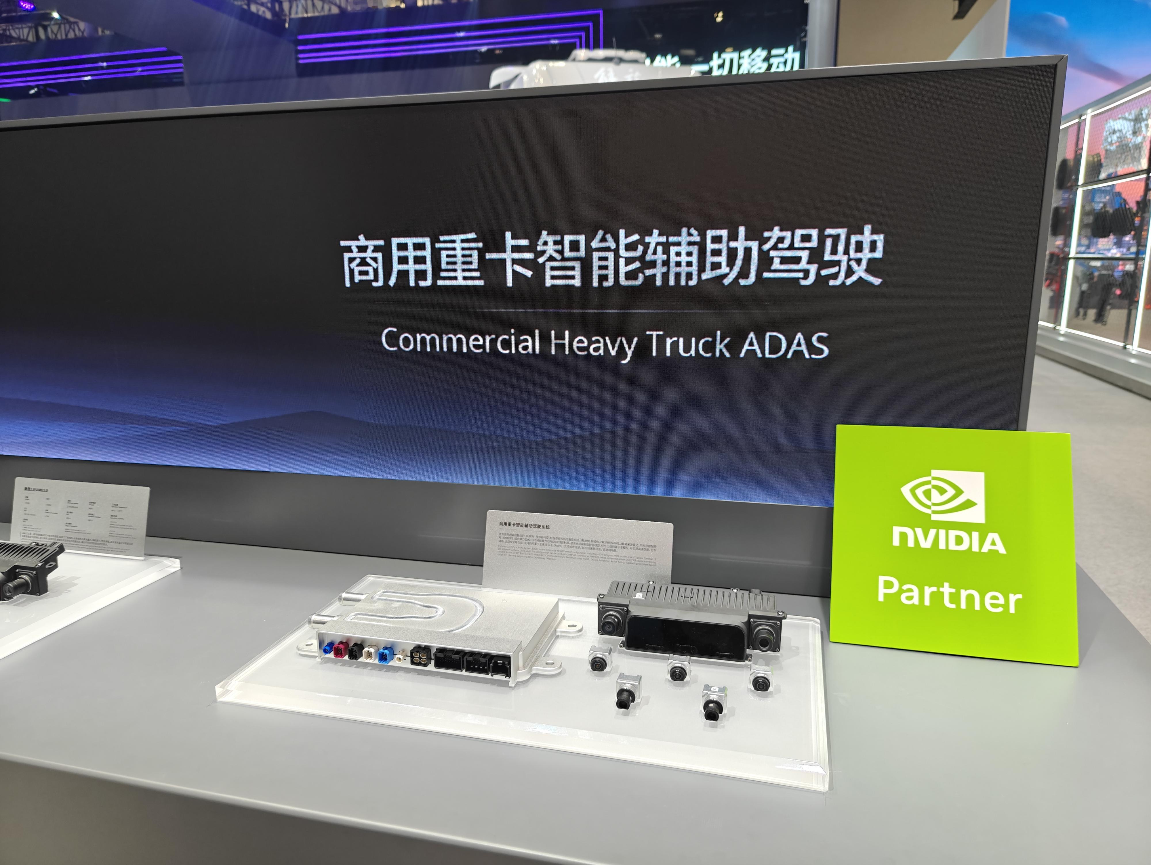 2026北京车展卓驭提出了“智能一切移动”的口号，想让一切能跑的机器共享一个大脑