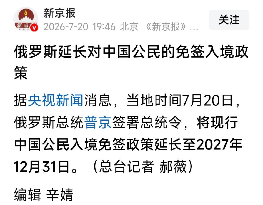 清晨观鹅，中午扮鹅，傍晚烹鹅，深夜品鹅。