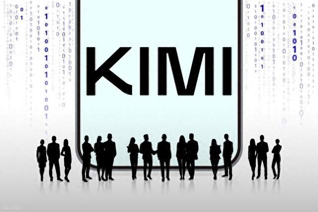 2.8万亿参数、降价33%！Kimi K3.1 Pro今晨杀到