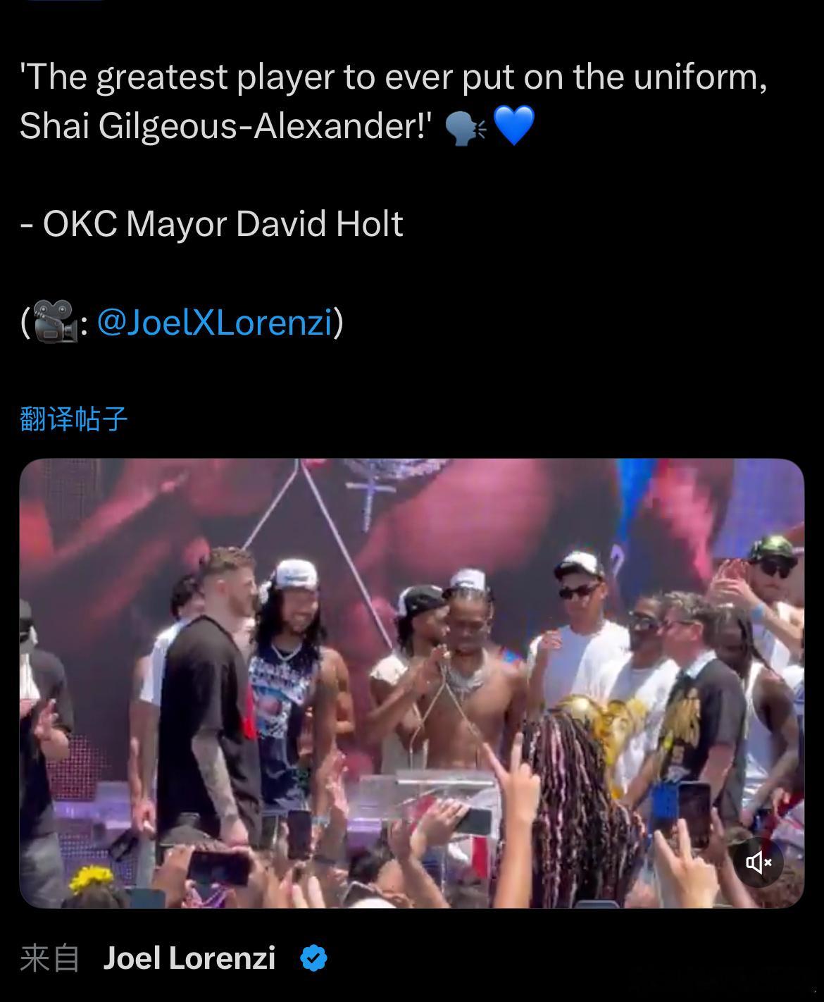 俄城市长在介绍SGA时，称他为雷霆队有史以来最伟大的球员。 ​​​
