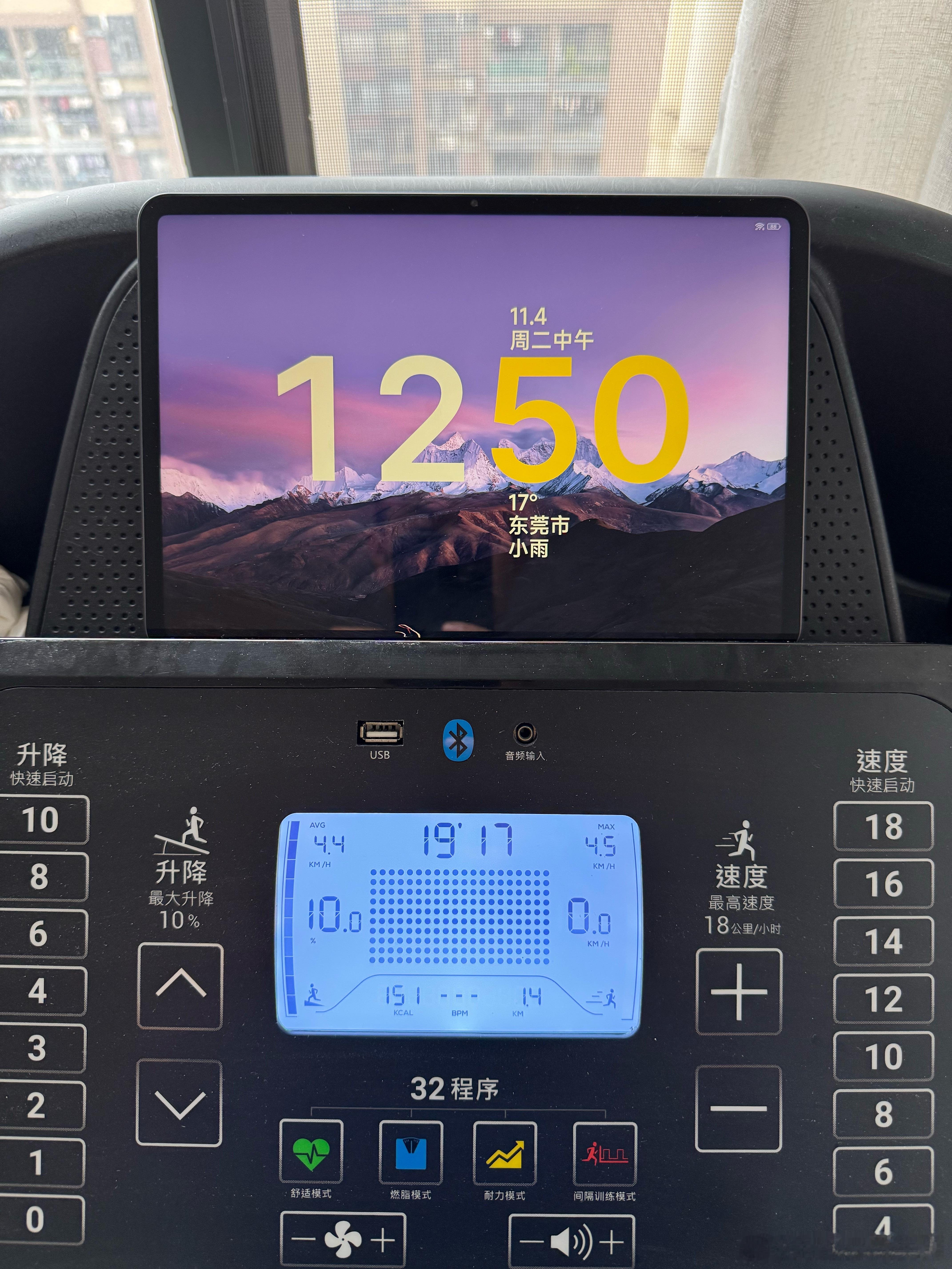 10000次打卡目标——第916次打卡 ​​​