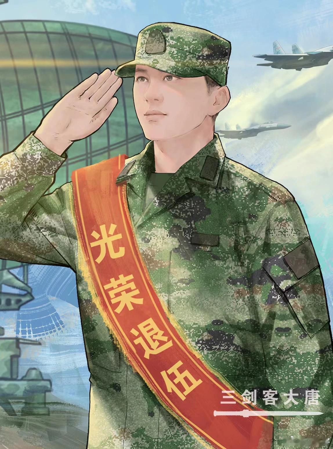 战友炒股亏了10万。  周末，邀约战友聚聚。 平时“随叫随到”的他，这次却直接来
