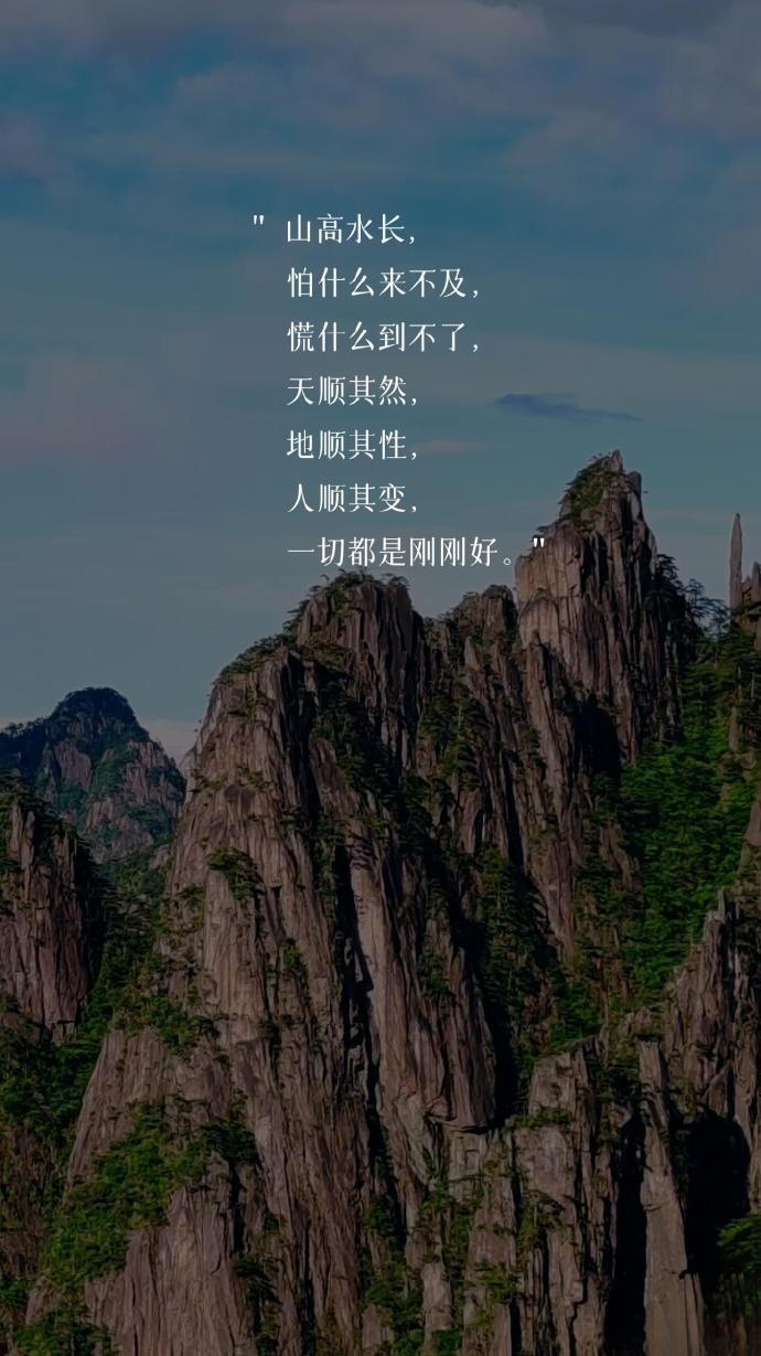 人生一定要见一次最强版本的自己！ 