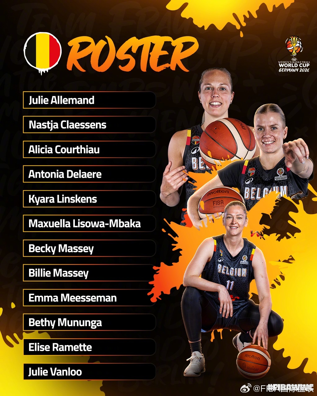 🇧🇪比利时女篮公布出战2026女篮世界杯 12人名单✨ 梅斯曼、艾莉芒德、范