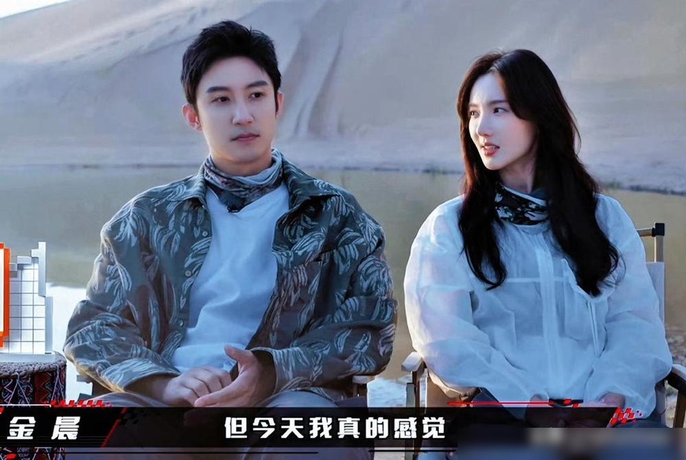 1月18日，黄景瑜金晨新剧西双版纳开机。事实证明，只要演员想演，粉丝再怎么拒演都