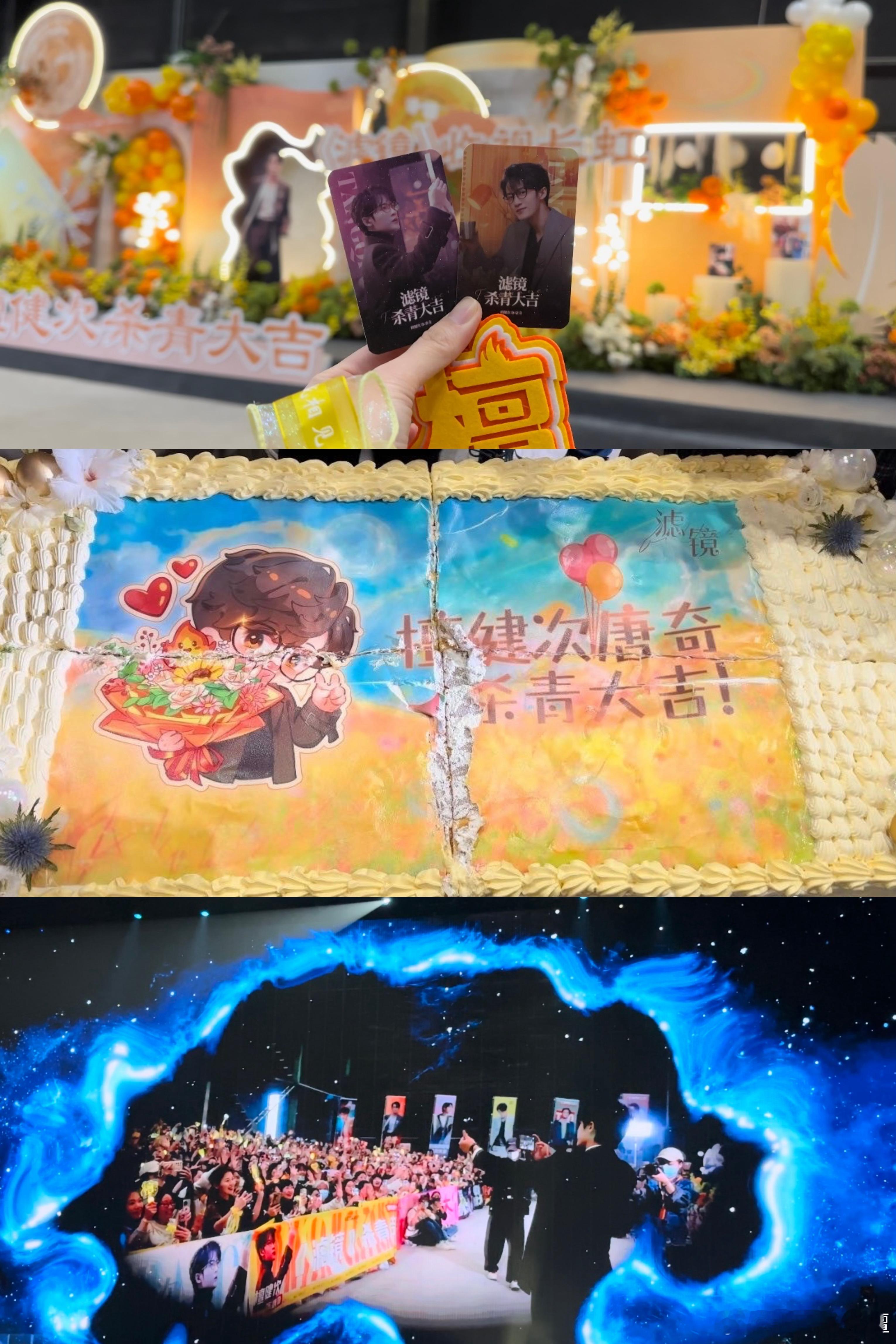 你永远是我的唯一  我会永远永远的爱你💛第一次见面网页链接第二次见面网页链接第