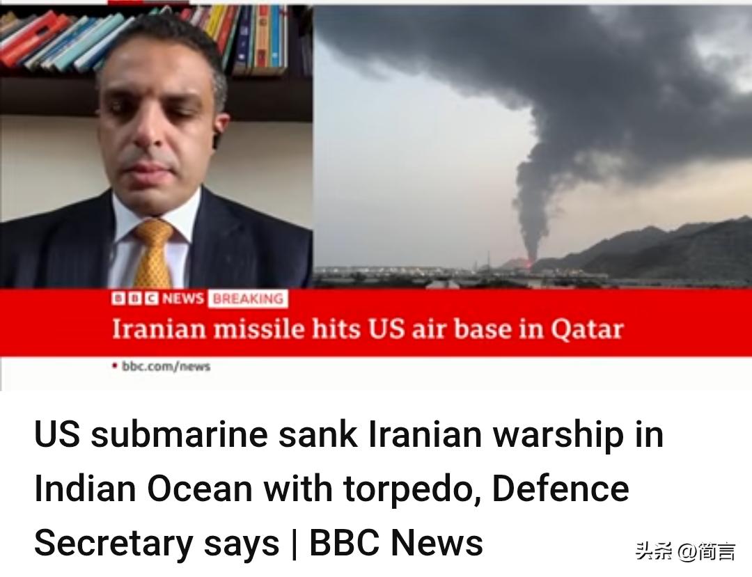 伊朗军舰被击沉!截止到目前，已有32人获救。

据外媒4日报道，美国国防部长皮特