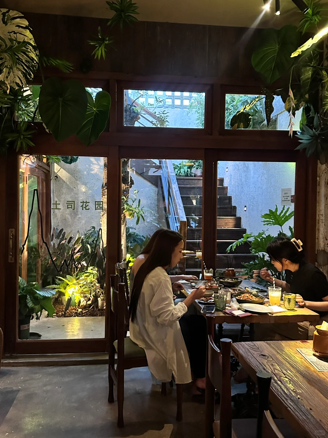 在苏州！工作日晚上座无虚席的云南Bistro