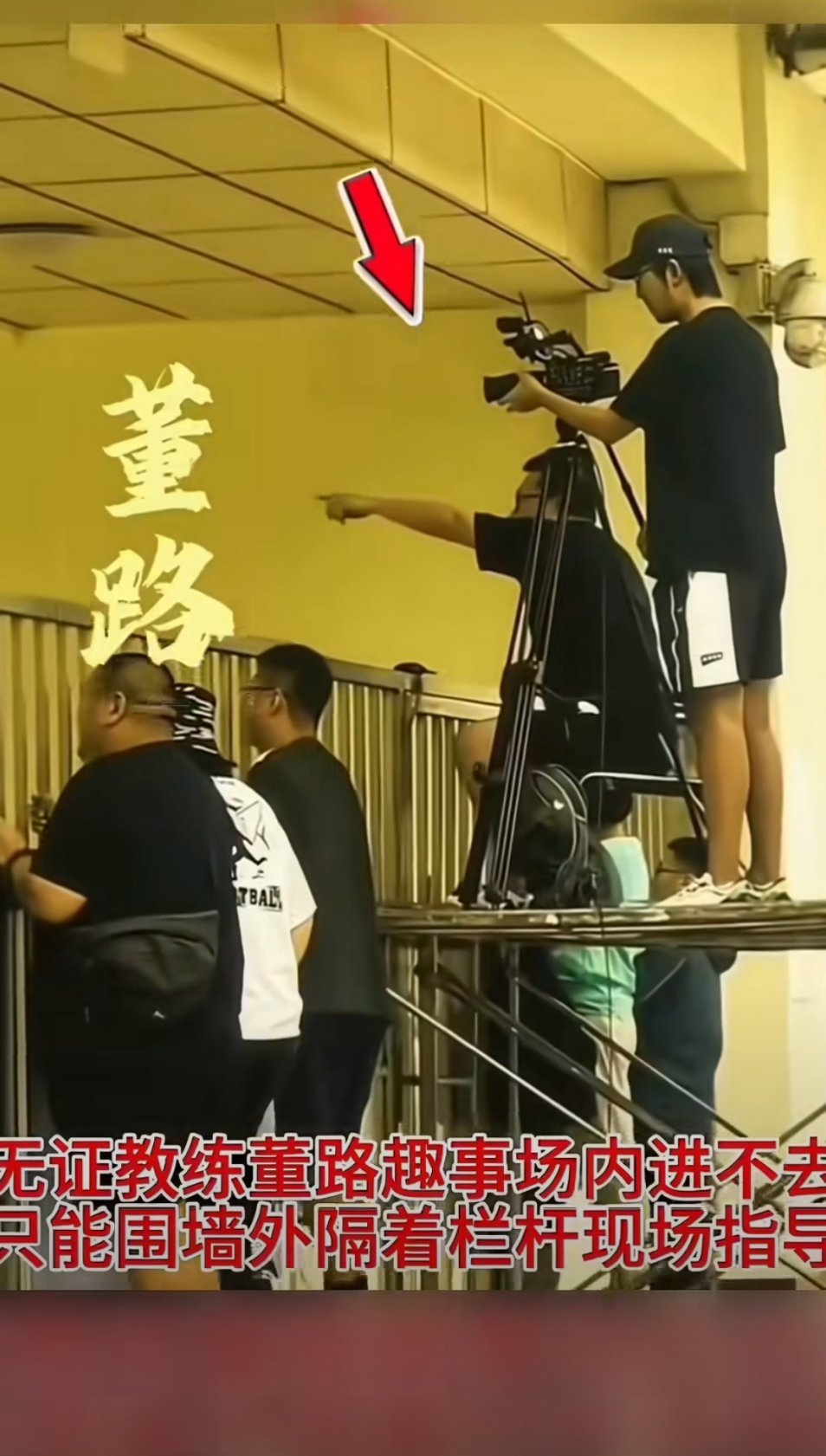 坚决遏制基金行业赌押赛道风格漂移两个事儿结合起来想想，有证的在干什么？ 