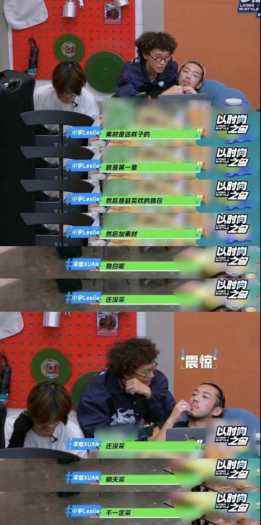 #看这段的时候可以呼吸#李烜的劝架技巧确实令人印象深刻，尤其是在紧张的工作环境中