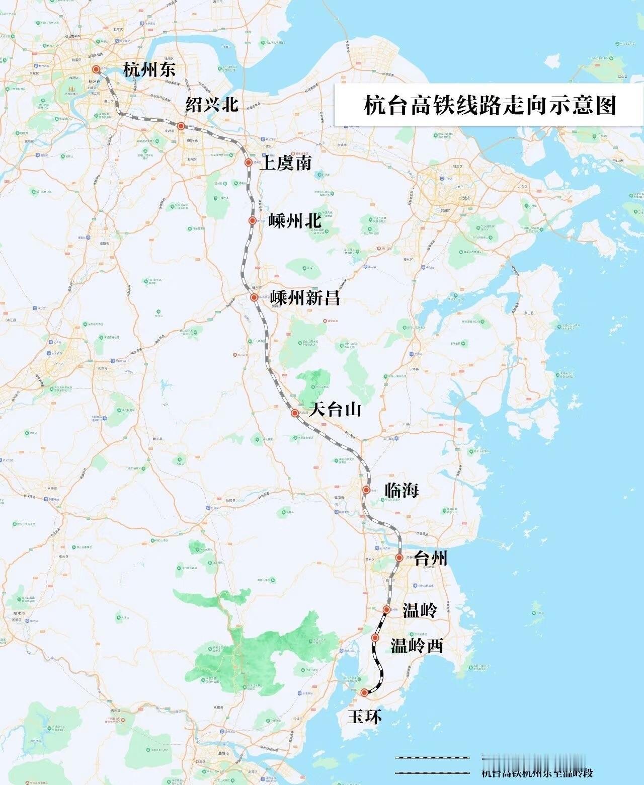 玉环选择修高铁站而非S1延伸挺有道理。就拿杭台高铁温玉段来说，它途经温岭、玉环，