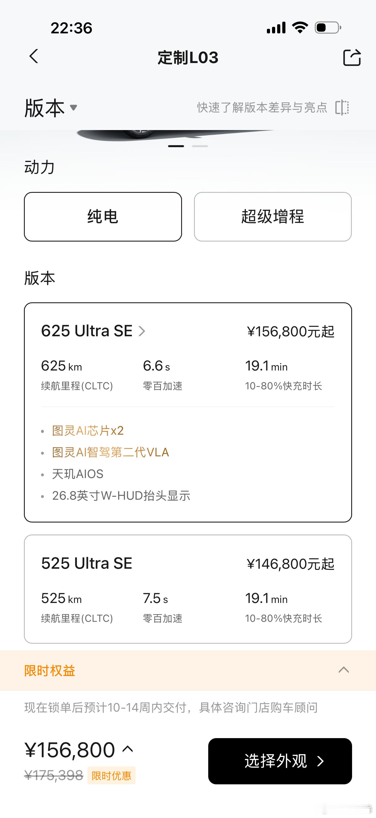 居然竟然使然依然仍然果然突然还是旗舰卖的最好和GX一模一样