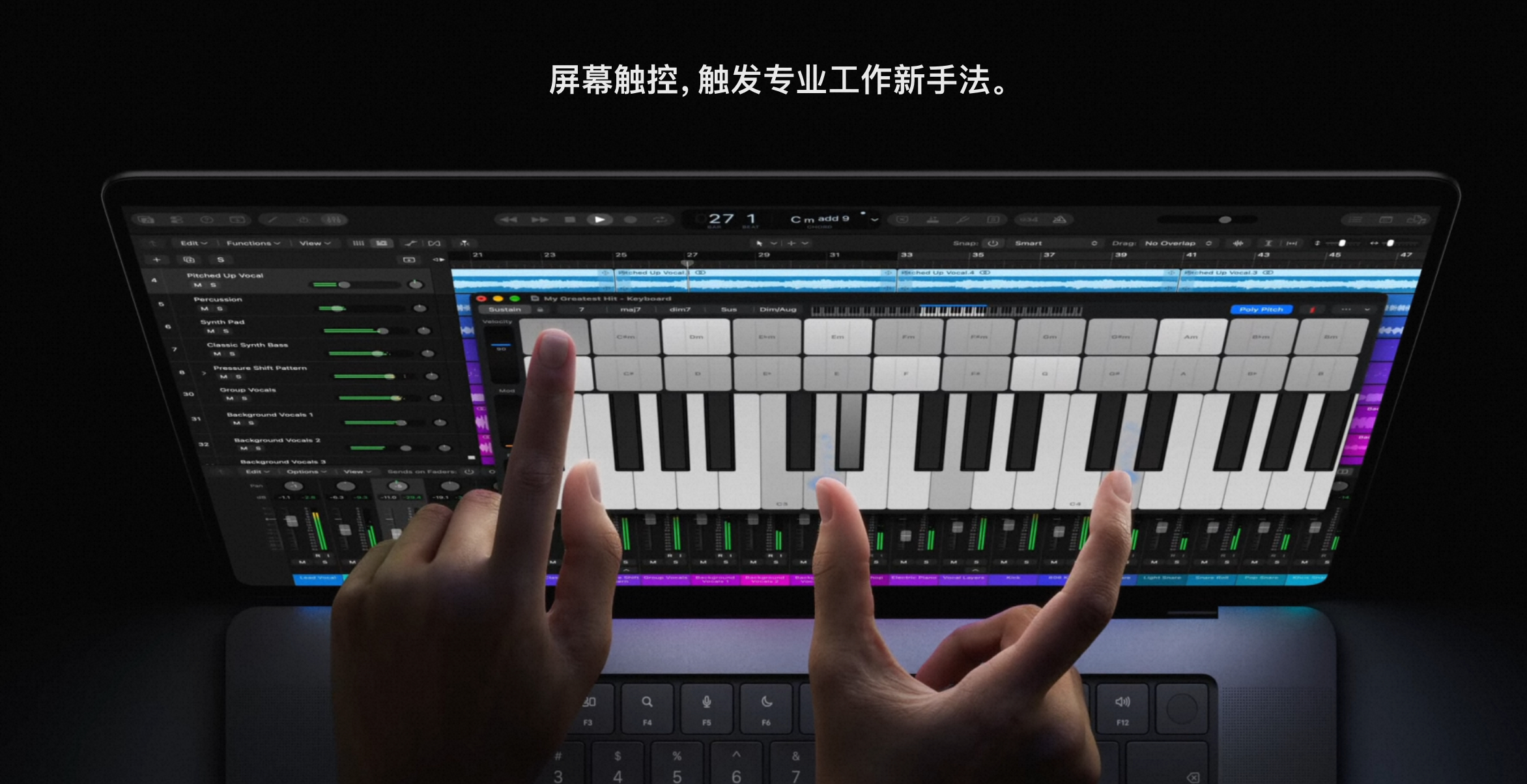 我心中最好的触摸屏Mac，其实是ThinkPad这样的....能转过去触摸，而不