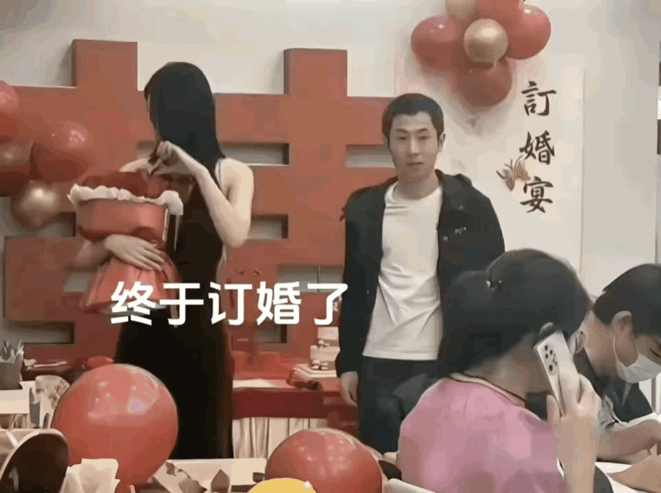 年底订婚的好多，今年结婚的人比去年多，结婚数量影响人口数量，人口数量关乎国计民生