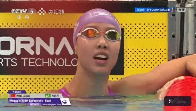 彭旭玮2分05秒77夺金破亚洲纪录 名古屋亚运女子200米仰泳登顶