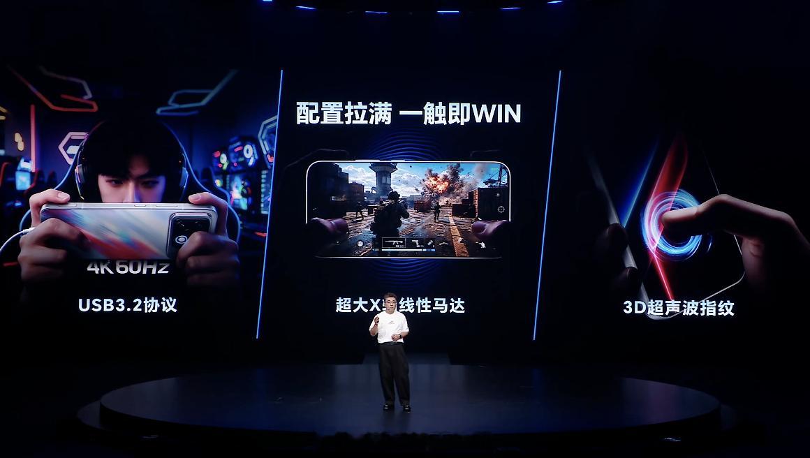 Word吗呀，WIN2太卷了，这明年要继续更新都没地儿更新了...10000mA