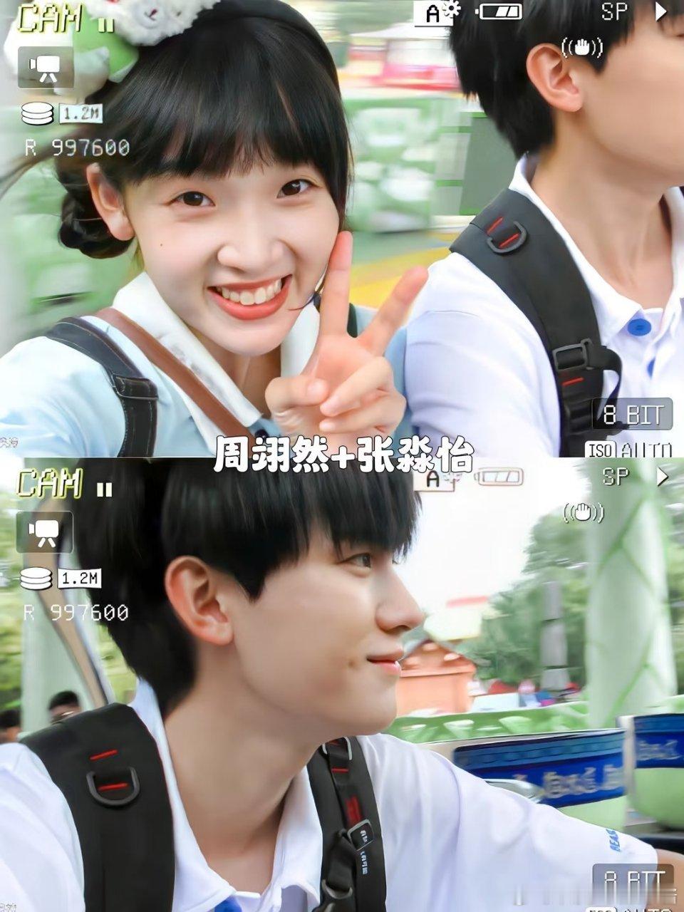 张淼怡 周翊然如果二搭，会比《当我飞奔找你》热度更高吗？ 