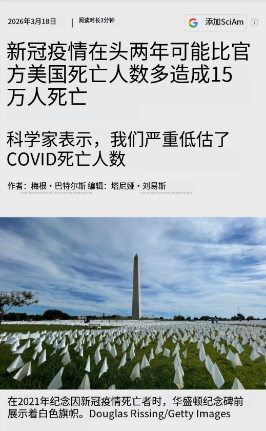 🍬✈️们怎么说？