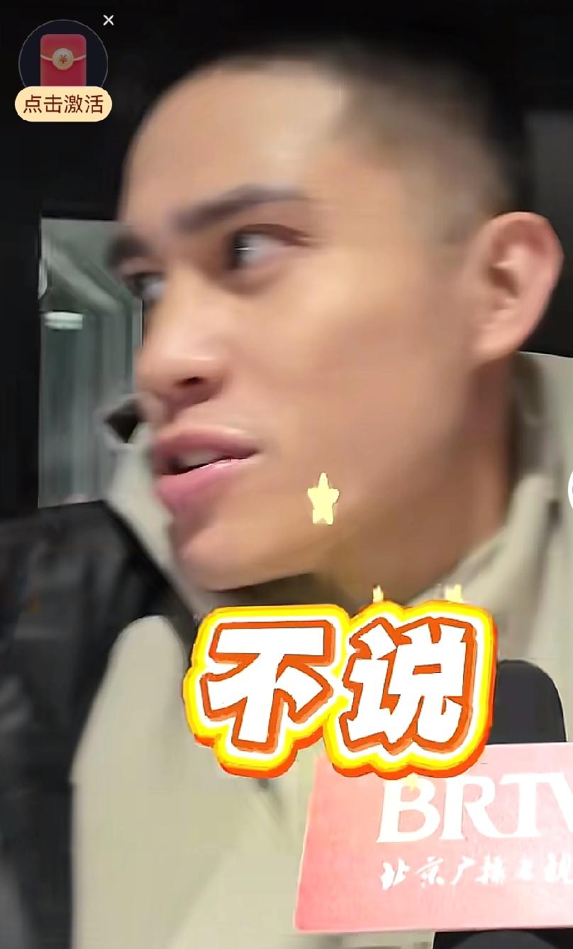 陈盈骏今晚不能打，许利民学习杜锋，主教练对舆论坦诚百利无一害


北汽多年沉沦后