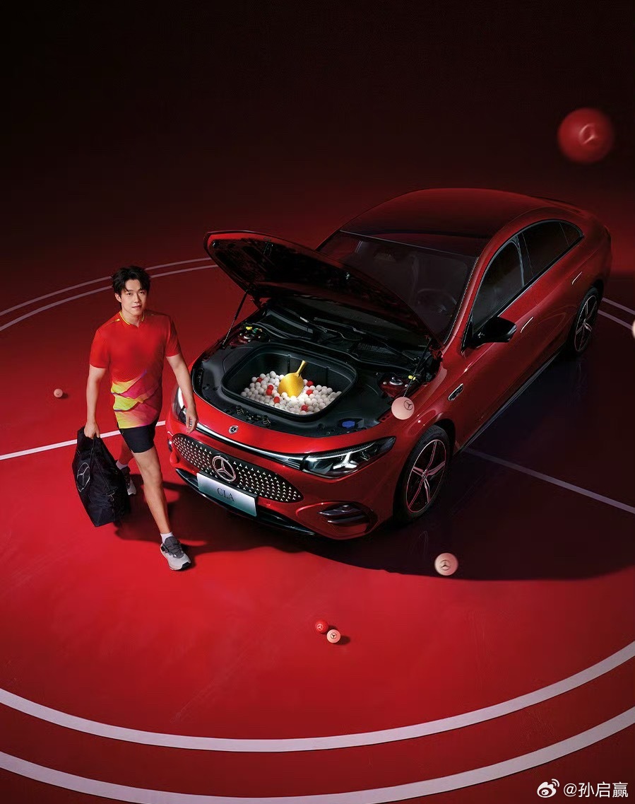 奔驰纯电CLA的价格来了：24.90万元 / 28.56 万元车长4736  m